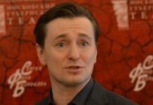 Безруков, Машков, Собянін: Євросоюз розширює санкційни списки росіян