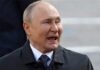 Переназначение Путина на должность Путина прошла по плану
